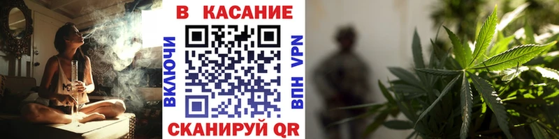 Где продают наркотики Шарья Вейп ТГК мега вход Cocaine Альфа ПВП ГАШ Бошки Шишки МЕФ