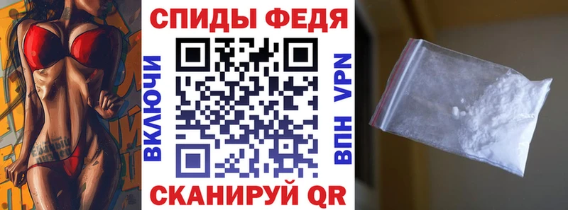 МЕГА как зайти  Шарья  Amphetamine 98% 