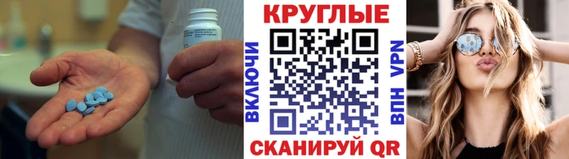 Ecstasy MDMA  купить наркоту  ОМГ ОМГ как войти  Шарья 