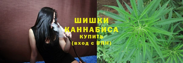 марки lsd Новодвинск