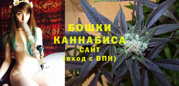 марки lsd Новодвинск