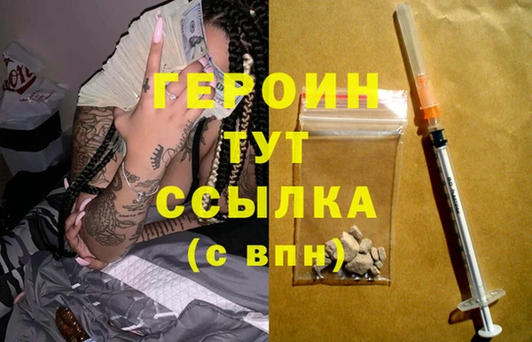 марки lsd Новодвинск