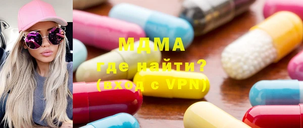 дмт Новокубанск