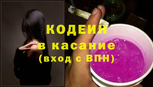 дмт Новокубанск