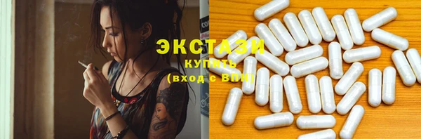 марки lsd Новодвинск