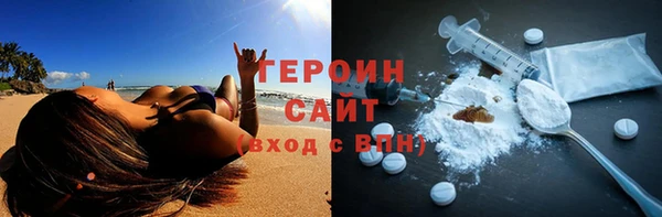 марки lsd Новодвинск