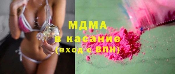 дмт Новокубанск