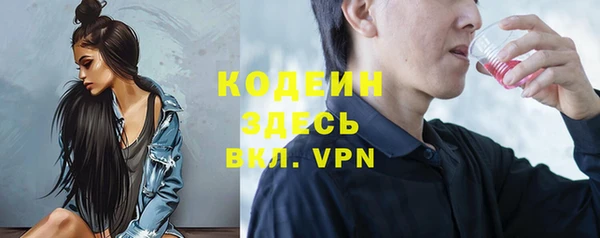 дмт Новокубанск