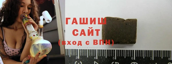 марки lsd Новодвинск