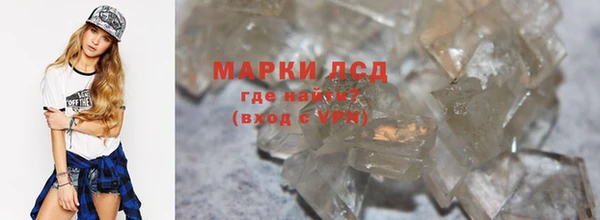 дмт Новокубанск