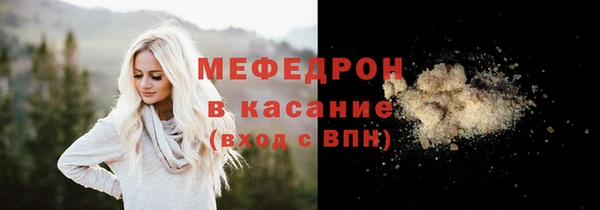 дмт Новокубанск