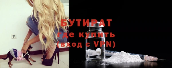 марки lsd Новодвинск