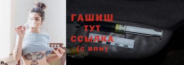 марки lsd Новодвинск
