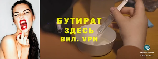марки lsd Новодвинск