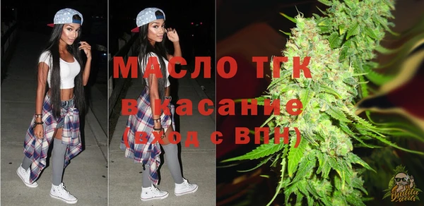 дмт Новокубанск