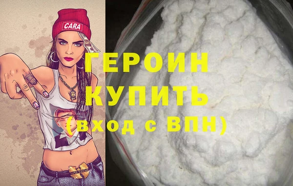 дмт Новокубанск
