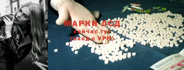 мет Окуловка
