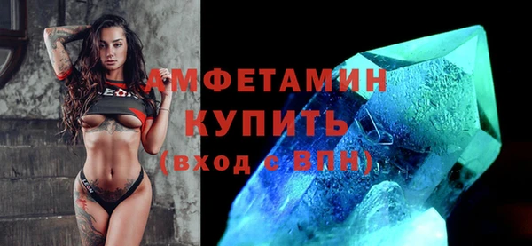 мдпв Анжеро-Судженск