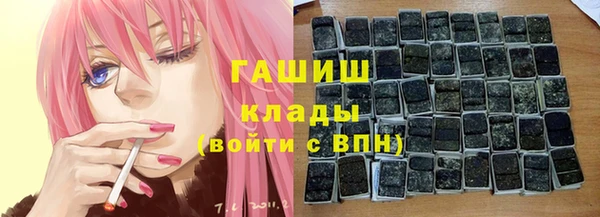 марки lsd Новодвинск