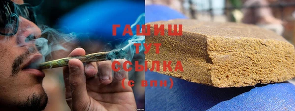 дмт Новокубанск